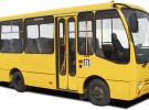 Аренда Автобус Isuzu Bogdan