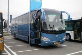 Автобус Yutong ZK 6129 H