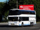 Заказ Автобус Neoplan 122