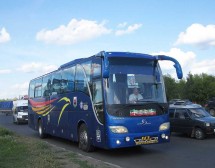 Автобус Golden Dragon Grand Cruiser