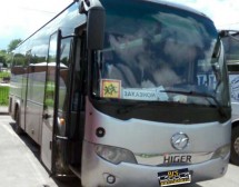 Автобус HIGER (115)