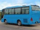 Заказ Автобус GoldenDragon (056)