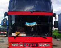 Автобус MAN (461)